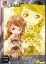 『拡散性ミリオンアーサー』