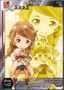 『拡散性ミリオンアーサー』にて『ガリレイドンナ』とのコラボイベントが開催中！ 星月、神月、葉月の三姉妹のカードなどが登場