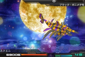 『拡散性ミリオンアーサー』にて『ガリレイドンナ』とのコラボイベントが開催中！ 星月、神月、葉月の三姉妹のカードなどが登場