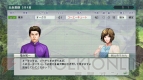 『ウイニングポスト8』