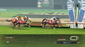 『ウイニングポスト8』で“最強の馬”作りを目指すためのイロハを紹介――配合では新要素の“牝系”もポイントに