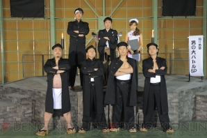 『魁!!男塾 ～日本よ、これが男である！～』