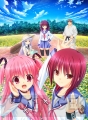 ゲーム『エンジェルビーツ！』第1巻キービジュアル