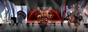 “ソウル・サクリFES”