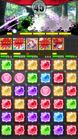 『エンジェルビーツ！ オペレーションウォーズ』パズルゲームパート画像