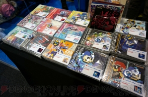 “東京ゲーム音楽ショー 2014””