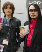 “東京ゲーム音楽ショー 2014”