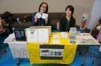 “東京ゲーム音楽ショー 2014”