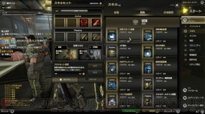 『藍井エイルのゲームは遊びじゃない。』