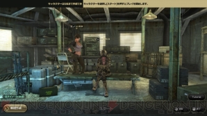 『藍井エイルのゲームは遊びじゃない。』