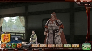 『THE WORLD of THREE KINGDOMS』