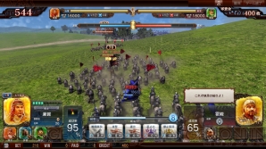 『THE WORLD of THREE KINGDOMS』