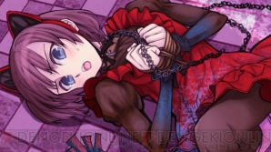 『紫影のソナーニル Refrain』画像