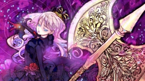 『紫影のソナーニル Refrain』画像
