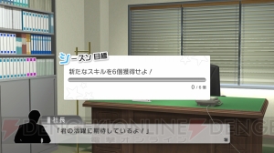 『アイドルマスター ワンフォーオール』から“シーズン目標”や“オールスターライブ”のシステム、千早や伊織などのストーリーが公開！