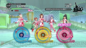 『アイドルマスター ワンフォーオール』