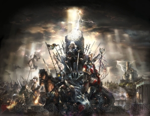 『百年戦記 ユーロ・ヒストリア』