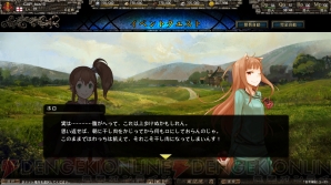 『百年戦記 ユーロ・ヒストリア』