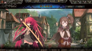 『百年戦記 ユーロ・ヒストリア』