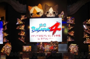 『戦国BASARA4』メディア対抗戦
