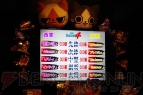 『戦国BASARA4』メディア対抗戦