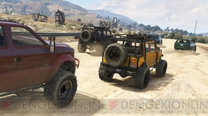 『GTA：オンライン』