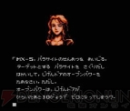 『2010 ストリートファイター』