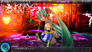『初音ミク －Project DIVA－ F 2nd』の収録曲『指切り』などを紹介！ “piapro”とコラボしたモジュールなども公開