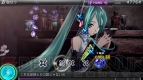 『初音ミク －Project DIVA－ F 2nd』