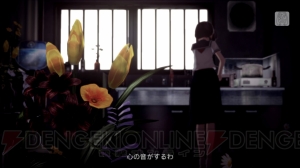 『初音ミク －Project DIVA－ F 2nd』の収録曲『指切り』などを紹介！ “piapro”とコラボしたモジュールなども公開