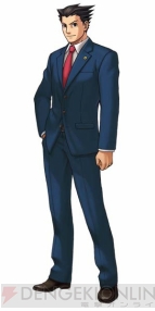 『逆転裁判123 成歩堂セレクション』