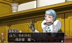 『逆転裁判123 成歩堂セレクション』