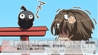 『この歌が終わったら －When this song is over－』