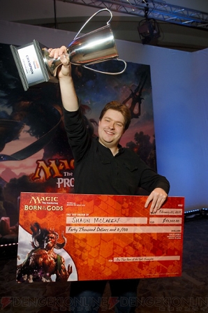 『MTG』プロツアー“神々の軍勢”