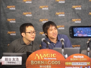 『MTG』プロツアー“神々の軍勢”
