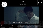 『影牢』リアルトラップムービー