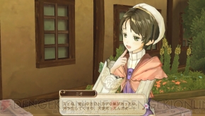 アーシャのアトリエ Plus からアーシャの妹 ニオや機械人形のオディーリアを紹介 さらなる新規衣装も判明 電撃オンライン