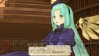 『アーシャのアトリエ Plus ～黄昏の大地の錬金術士～』