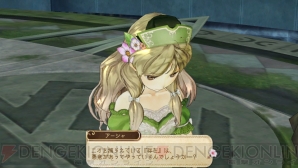 『アーシャのアトリエ Plus ～黄昏の大地の錬金術士～』