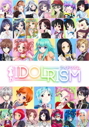 アイドル育成リズムアクションゲーム アイドリズム の事前登録開始 限定キャラクターがもれなく受け取れるキャンペーンを実施 電撃オンライン アイドル育成リズムアクションゲーム アイドリズム の事前登録開始 限定キャラクターがもれなく受け取れるキャンペーンを実施 電撃オンライン