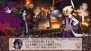 『魔界戦記ディスガイア4 Return』