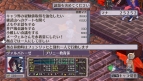 『魔界戦記ディスガイア4 Return』