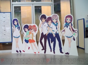 凪のあすから の貴重な資料を集めた 凪のあすから 展2 開催 声優陣のサイン入り台本が当たるtwitter企画第2弾も 電撃オンライン 凪のあすから の貴重な資料を集めた 凪のあすから 展2 開催 声優陣のサイン入り台本が当たるtwitter企画第2弾も 電撃オンライン