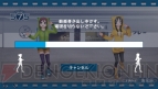 『うた組み575』
