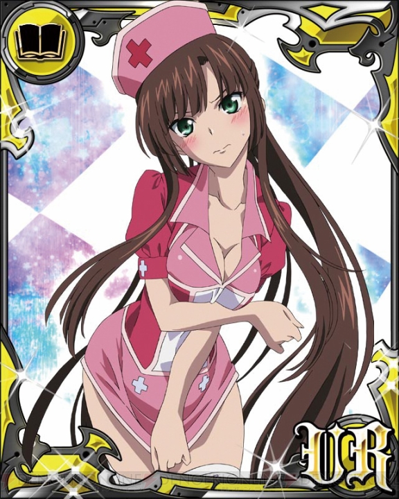 『ストライク・ザ・ブラッド 新たなる真祖』のプレミアムガチャチケットが総勢3,000名に当たる！【電撃オンライン