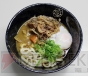 『はなまる特製 龍うどん』