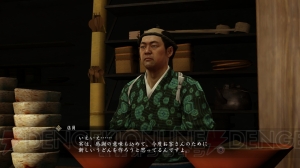 はなまるうどんと『龍が如く 維新！』のコラボメニュー『龍うどん』インタビュー！ 社長がまさかのゲームユーザー!?