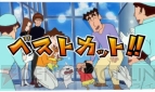 『クレヨンしんちゃん 嵐を呼ぶ カスカベ映画スターズ！』