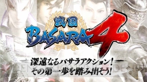 『戦国BASARA4』をより深く楽しむための2本の動画が公開！ 各武将の個性を生かしたバサラアクションを身に着けよう
