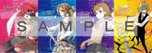 『電撃文庫 FIGHTING CLIMAX』